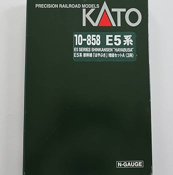 Amazon | KATO Nゲージ 10-857/10-858 JR東日本 E5系新幹線